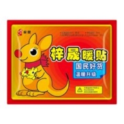 天降到手1.9元 暖宝贴10贴
