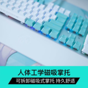 华硕（ASUS） 天选有线游戏机械键盘 RGB神光同步 全键无冲 磁吸式掌托 4个板载内存 104键 航空铝合金面板 茶轴 月耀白