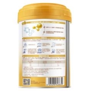 illuma 启赋 新国标启赋蕴淳2段810g*6罐含HMO婴幼儿二段A2奶源进口配方牛奶粉