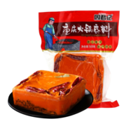周君记 牛油火锅底料500g特辣重庆特产老火锅调味料 龙虾麻辣烫底料