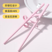 Goryeo baby 高丽宝贝 大童学习筷成人练习矫正器