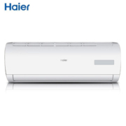 海尔（Haier）空调挂机 大1匹/1.5匹出租房公寓家用卧室壁挂式新能效省电节能单冷定频空调 除湿自清洁 快速制冷 【大1匹单冷】KF-26GW/20MCA75