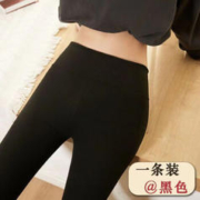 CqiuKeu 女士德绒打底裤