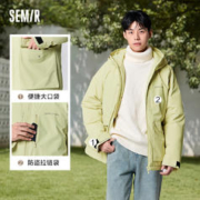 Semir 森马 羽绒服男三防中长款户外保暖抗寒工装宽松外套潮