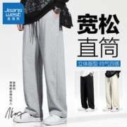 JEANSWEST 真维斯 秋冬季男士休闲裤 灯芯绒保暖裤灰色