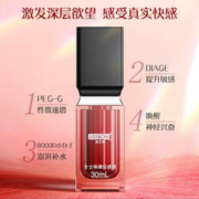 jissbon 杰士邦 快感增强液 30ml
