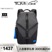 TUMI 途明 Tahoe系列 男士双肩包 0798673DM 黑色网眼 中号