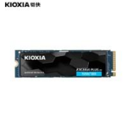 新品预售：铠侠（Kioxia）1TB SSD 固态硬盘 M.2接口 极至光速系列