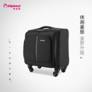 Diplomat 外交官 万向轮前开口行李箱16英寸男女耐用商务登机拉杆箱