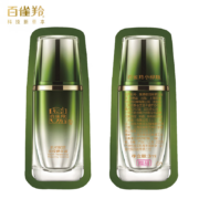 百雀羚精华液肌初赋活淡纹精华液 肌初赋活抚纹精华液3ml*7