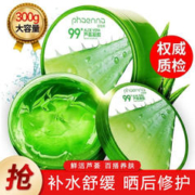 phaenna 花恩娜 芦荟胶300g*1盒