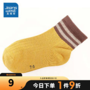 JEANSWEST 真维斯 男童休闲短袜2023童装袜子 大中童儿童短筒袜子JJ 2400 黄色 18-20厘米