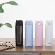 THERMOS膳魔师 JOF-500 超轻真空隔热保温杯 500ml 凑单到手价88.54元