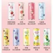 百亿补贴：锐澳（RIO）预调 鸡尾酒 330ml*6罐 赠气泡水*2罐（6种口味）