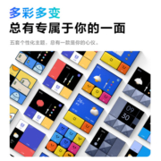 Aqara绿米智能开关S1E控制面板米家 HomeKit全面触屏妙控开关零火