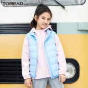TOREAD kids探路者儿童马甲男女新品保暖舒适百搭抗撕裂防钻绒超轻羽绒背心 数码蓝 150
