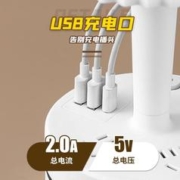 台灯插座声控小夜灯学生宿舍床头灯阅读灯护眼灯