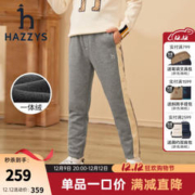 HAZZYS 哈吉斯 儿童针织长裤