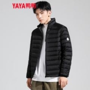 鸭鸭 春秋轻薄羽绒服男短款白鸭绒外套轻便