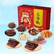 Kerchin 科尔沁 零食礼盒1110g牛礼休闲零食大礼包肉干肉脯牛肉干送礼礼品