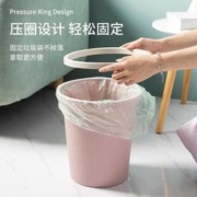 述物初心 无盖垃圾桶 小号
