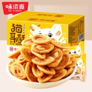味滋源 猫耳酥 原味 400g *1盒