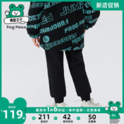 FROG PRINCE 青蛙王子 2023新款秋冬男童休闲运动长裤中大童保暖卫裤学生长裤潮