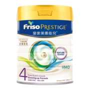 美素佳儿（Friso）较大婴幼儿配方奶粉 港版 HMO配方 【皇家】4段 800g 1罐