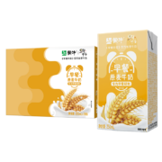 14日10点、限3000件、京东秒杀：蒙牛早餐奶麦香味牛奶礼盒装 250mL*16盒