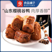BESTORE 良品铺子 鸭脖154g零食鸭肉卤味烧烤味酱板网红小吃解馋