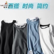 Mexican 稻草人 秋冬季休闲圆领长袖打底衫