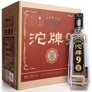 沱牌 9 T88 50%vol 浓香型白酒 480ml*6瓶