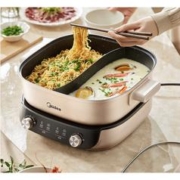 京东PLUS：Midea 美的 HGS303015 电火锅 6.5L 2000W 双环火