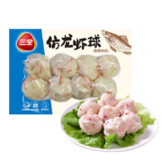 三全（Sanquan）火锅丸子 仿龙虾球 160g*11袋（专区任选11件）