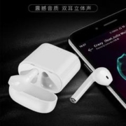 金尚马 无线蓝牙耳机i7迷你无线蓝牙耳机