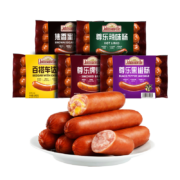 京东百亿补贴：尊乐 香肠组合装 原味+芝士+蜜汁+黑椒+辣味 5包 260g/包