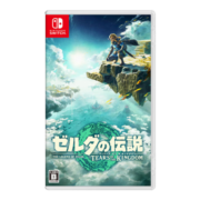 【日版全新】任天堂（Nintendo）Switch游戏卡全新日版NS游戏软件 全新原装海外版 【主推】塞尔达2王国之泪