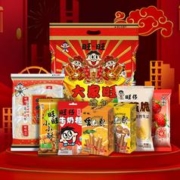 Want Want 旺旺 大家旺礼包480g