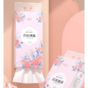 20点开始：漫花 悬挂式底部抽纸1000张*1提