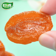 有券的上：巨源 红杏干 200g 拍2件