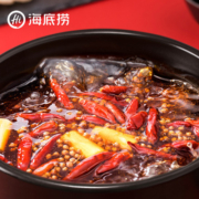 海底捞麻辣清油火锅底料220g包装家用麻辣烫锅底香辣虾干锅调味料
