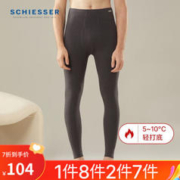 SCHIESSER 舒雅 男士精梳棉加绒保暖裤 E5/20731Y