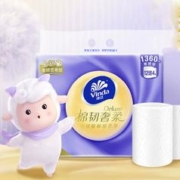 百亿16.9元维达14卷3层无芯卷纸