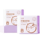 可用签到红包 +翻倍30 凸凸棉安睡裤安心裤6条