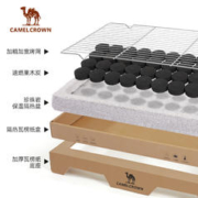 CAMEL 骆驼 一次性烧烤炉