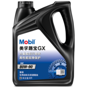美孚(Mobil)手动变速箱油 齿轮油 80W-90 GL-4级 4L 汽车用品