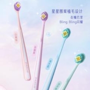 DARLIE 好来 宽头牙刷 4支