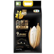 福临门 自然香五常大米稻花香2号 5kg/袋