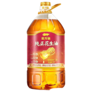 京东百亿补贴：金龙鱼 浓香花生油 5L