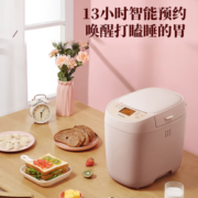 PLUS会员！Panasonic 松下 SD-PY100 面包机 粉色